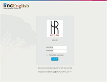Tablet Screenshot of hatsuritsu.lincenglish.com